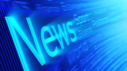 上海39家单位获互联网新闻信息服务许可证，推动行业规范化发展