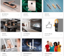 腾鸽信息 第二类增值电信业务优质商家，浅析企业网站建设的深远意义