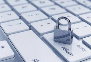 爱加密 引领移动信息安全资讯，深耕第二类增值电信业务