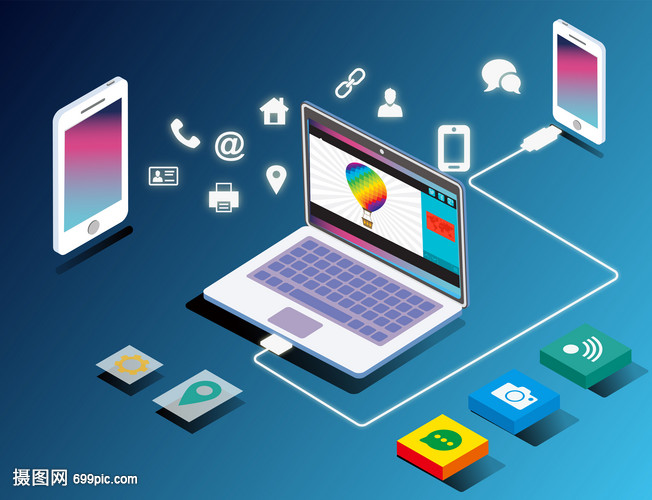 互联网信息传播与信息服务 数字时代的双引擎